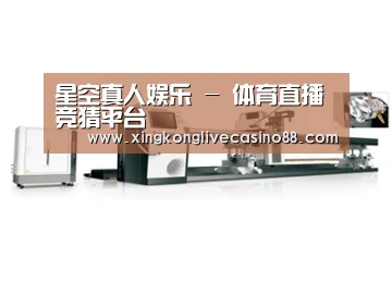 视频展示一