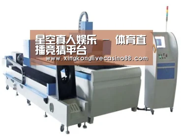 产品名称一
