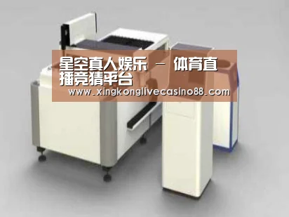 产品名称十五